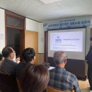 삼우 경로당 이미지