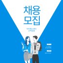 다인에스앤디 네이버블로그