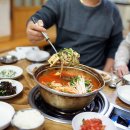 남포코다리 이미지