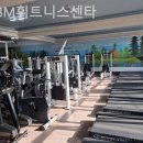 CBBM휘트니스센타 이미지
