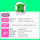 올세일몰