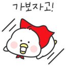 예뻐질고양 이미지