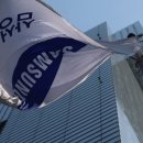 에코윈텍 이미지