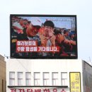 중앙로터리주변 이미지