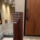 제주도 동문시장 오메기떡 제라헌 강추X100 후기