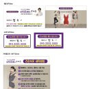 에띠엠 - 김해시 계동로 76-56 | 에띠엠