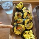 나드리김밥카페 이미지
