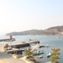 외도민박