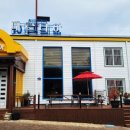 베르니아 이미지