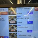 언동로 217번길4 | 용인동백 소갈비살맛집 덩거리 방문후기