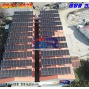 원일태양광발전소 이미지