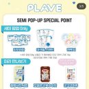 지에스(GS)25 마산합성터미널점 이미지