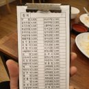 황우동 이미지