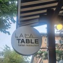 라라테이블(LALATABLE) 이미지