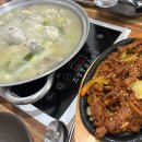 닭에는수제비지