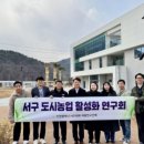 철마의원 이미지