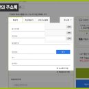 추석 이후, 새로운 온라인 홈페이지 커피케이브CoffeeCave에서 공방의 커피를 만나보세요~
