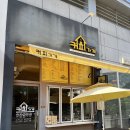 용아로-1L | 커피가게, 광주여대 후문 가성비 좋은 카페