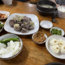 소문난돼지국밥 이미지