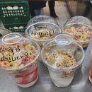 단지다방 | 빽다방 청주율량9단지점 후기 좋아서 곧 방문할거같아요!