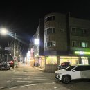 7080두진한우생곱창 이미지