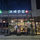구암역 3번출구 이미지