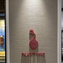 세븐일레븐 부산해운대팔레드점 | 부산 그랜드 조선 ‘팔레드 신’ 예약 방법, 방문 후기 및 메뉴 추천