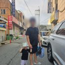 구제판다