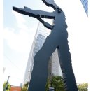 청아한 선율, 가야금 이미지