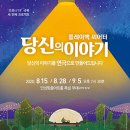 블루기획 - 남구 산업로 697 | 블루기획