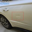 강동현대공업사 이미지