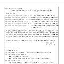 소로1-17 이미지