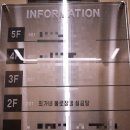 최가네 불로장생 설곰탕 이미지