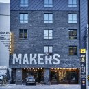 메이커스호텔 이미지