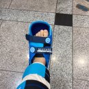 장앤탑내과재활의학과의원 네이버블로그