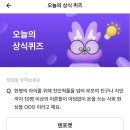 비트시럽 네이버블로그