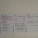 세진의료기 이미지