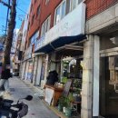 쭈니네부엌 | 부산 추억의 쫄우동 맛집 쭈니네부엌