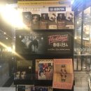 이디야커피 울산일산해수욕장점 이미지