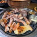 한판포차 네이버블로그