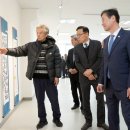 목포대학교