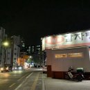 안양3동 이미지