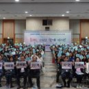 다문화가족센터 이미지