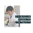 김민석재활의학과의원 이미지