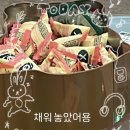 왁싱드봉 이미지