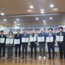 종합가구 이미지