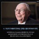 [바이오] 모두가 바이오 반등을 위해 싸우고 있다 (feat. 하반기 바이오 전망 리포트 리뷰)