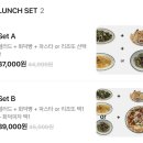 부평소방서 | 분위기 좋은 부평역 레스토랑 세븐스플로어 부평점 후기
