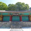 당진시 교동2길 33-18 이미지