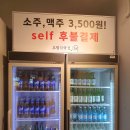 우래식육점 네이버블로그